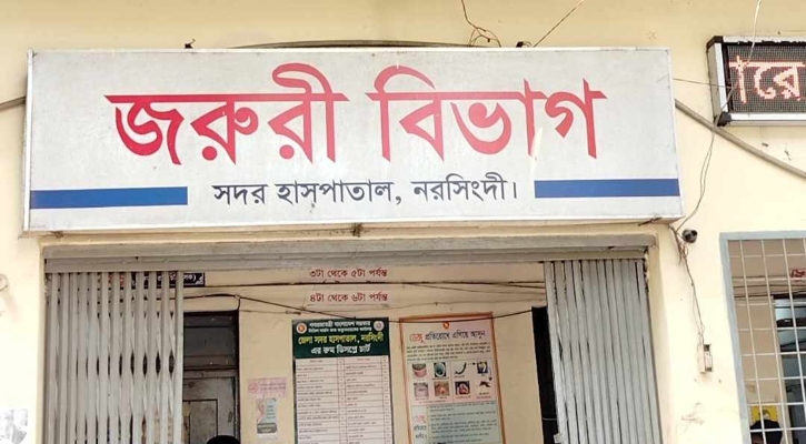 নরসিংদীতে দুজনকে গুলি করে ৬০ লাখ টাকা ছিনতাই